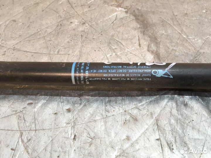 Амортизатор багажника задний Citroen C4 EP6 2008