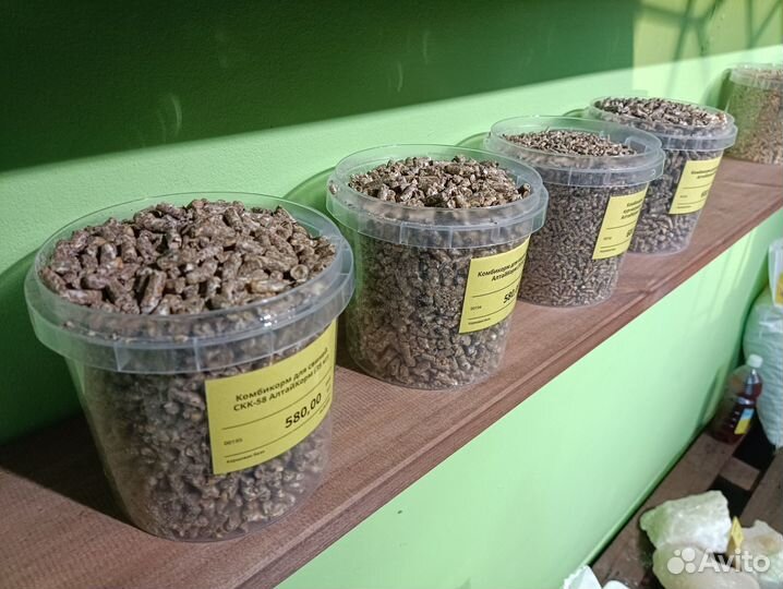 Комбикорм Алтайский