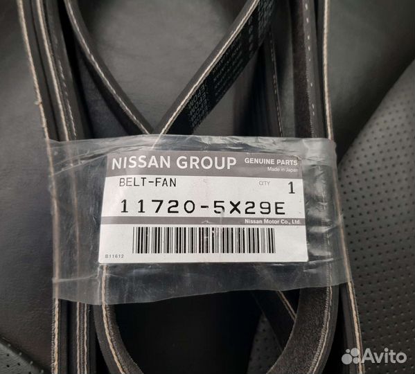 Ремень генератора V9x