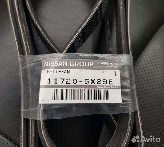 Ремень генератора V9x