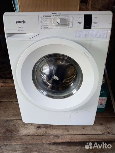 Стиральная машина бу