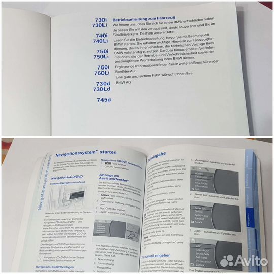 Сервисная книжка bmwе35