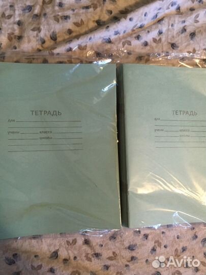 Тетради для школы