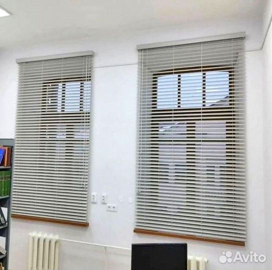Жалюзи металлические горизонтальные