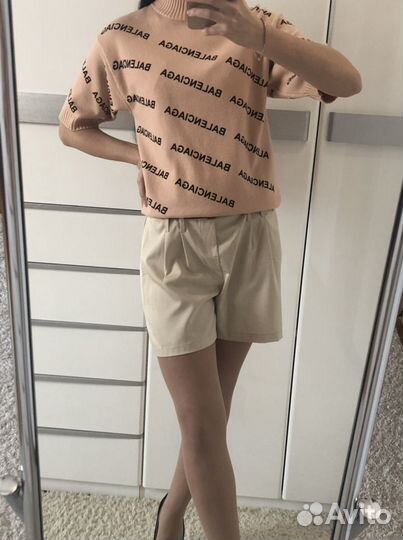 Шорты