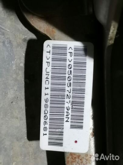 Compass 08г Рулевая Колонка Caliber Компас