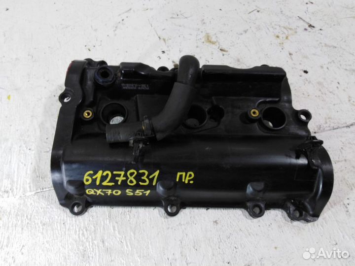 Крышка клапанная 13264EY01C