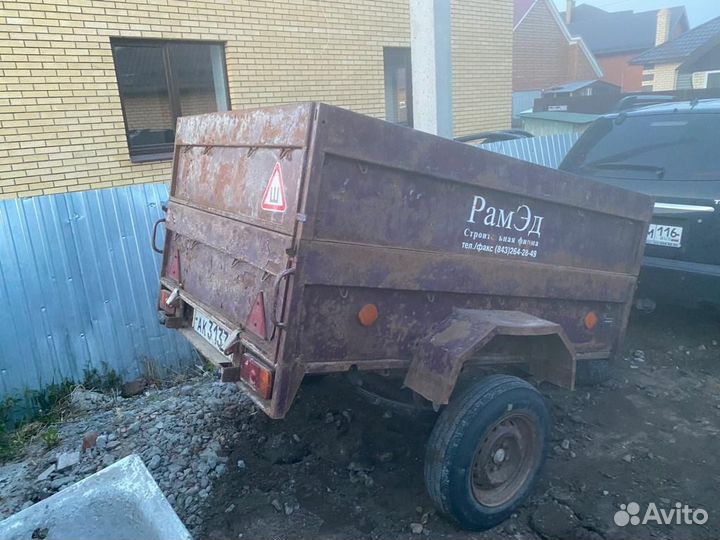 Прицеп легковой