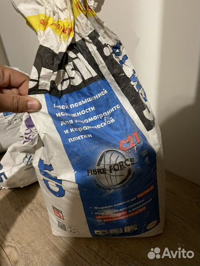 Стройматериалы остатки