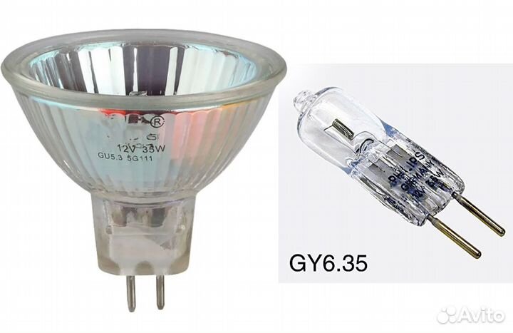 Лампы 12V 35W