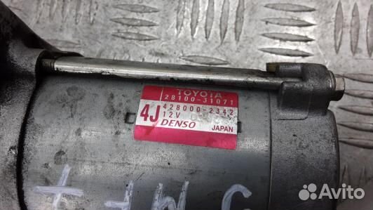 Стартер бензиновый lexus GS 4 (5MF07DF01)