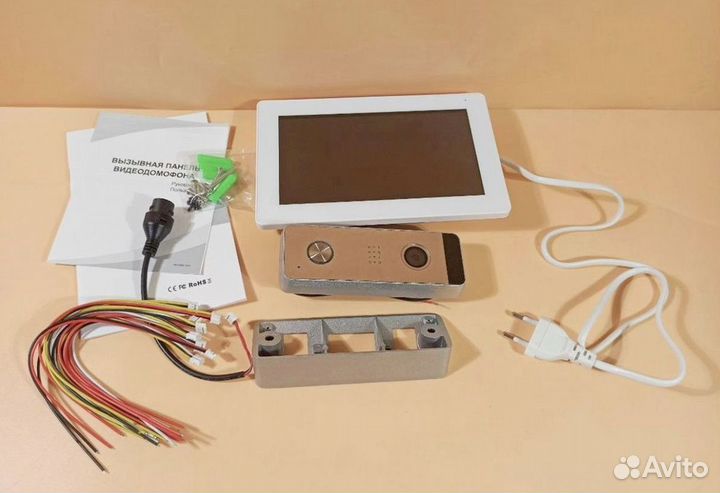 Комплект видеонаблюдения с рассрочкой