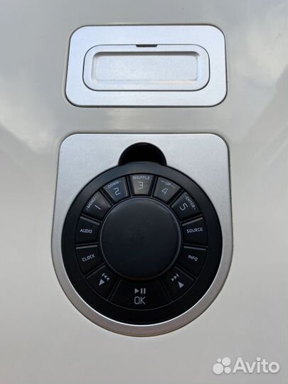 Ruark Audio R-4 / VIita audio R 4