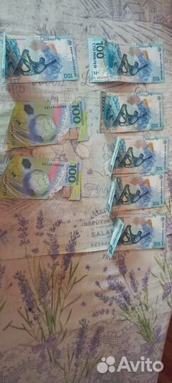 Подарочные купюры