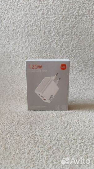 Зарядка Xiaomi 120 W