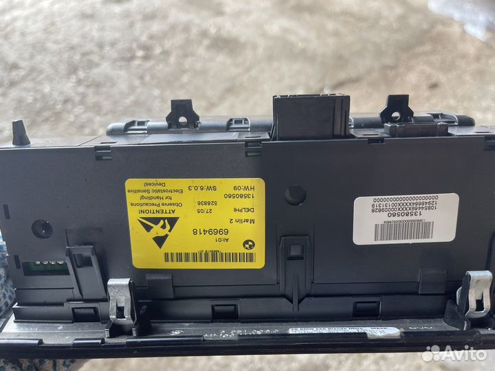 Блок климата бмв е60