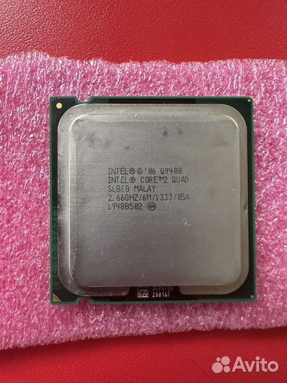 Процессор Intel Core2 Quad Q9400 6M Cache