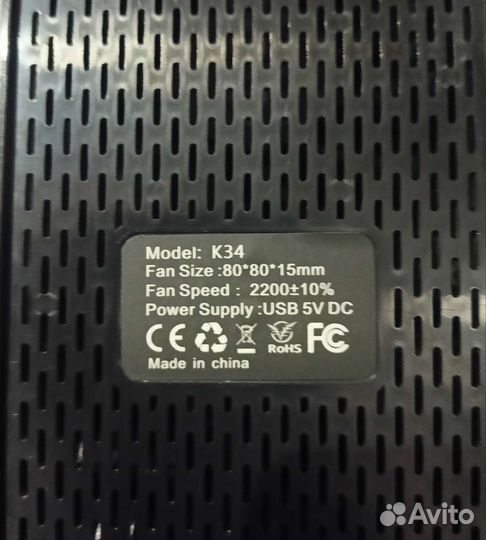 Охлаждающая подставка PS4 эксклюзив