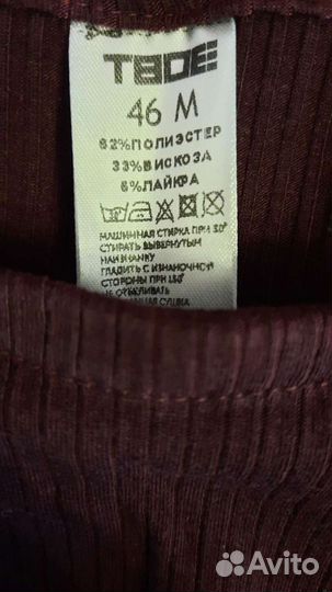 Боди женское р.44 46