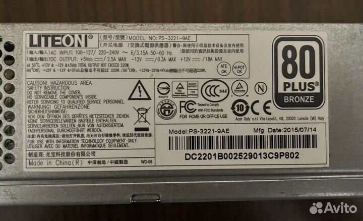 Блок питания PS-3221-9AE