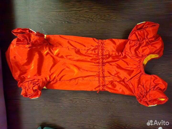 Собачьи костюмы