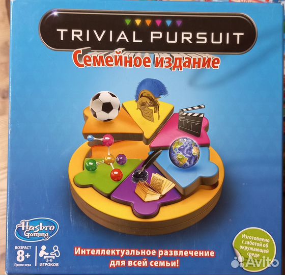 Настольные игры для детей