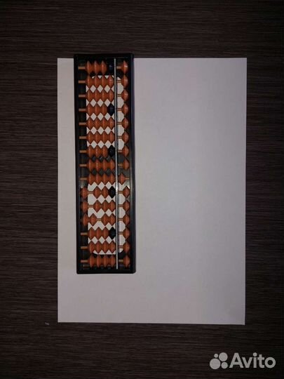 Счеты абакус