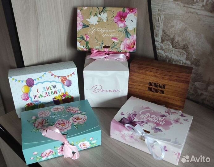 Подарочная упаковка