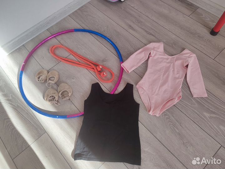 Обруч гимнастический