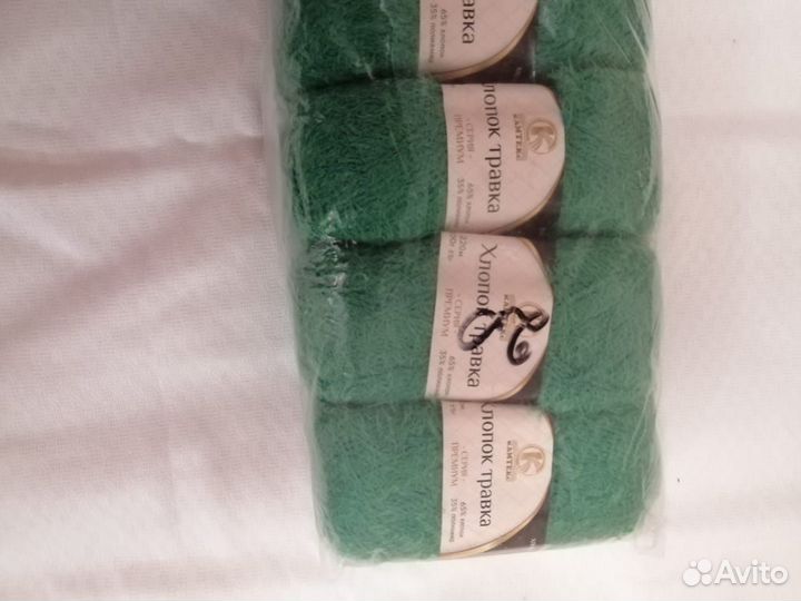 Пряжа Камтекс