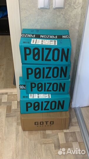 Доставка с Poizon dewu и 95