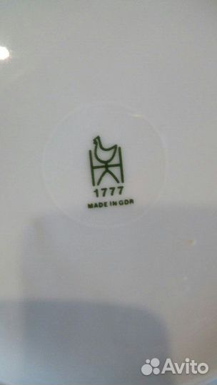 Продам сервиз производство Германия