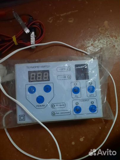 Инкубатор тгб 360