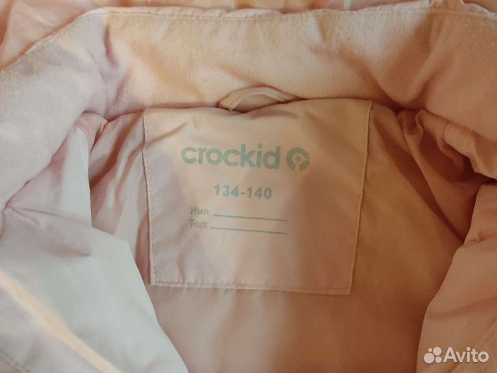 Полупальто