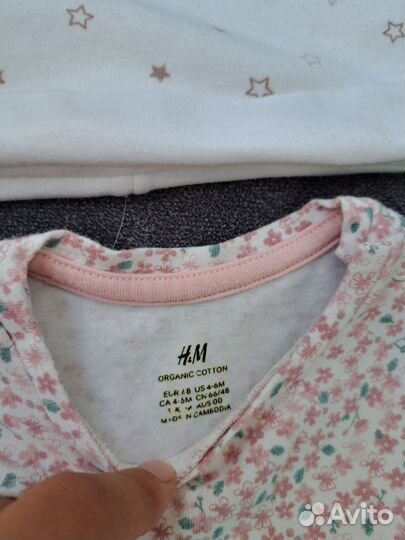 Вещи пакетом H&M