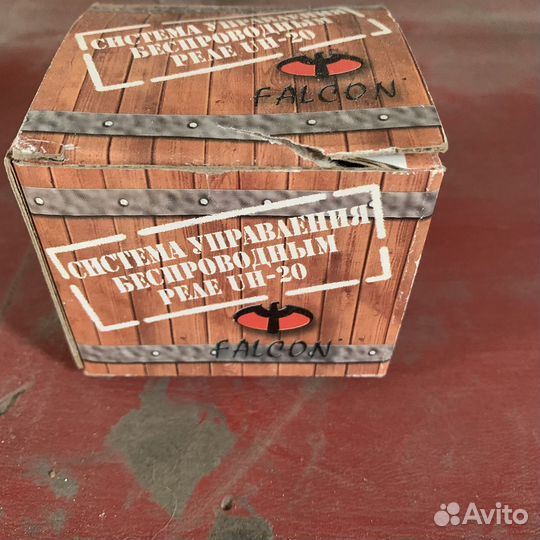 Противоугонное устройство Falcon UH-20