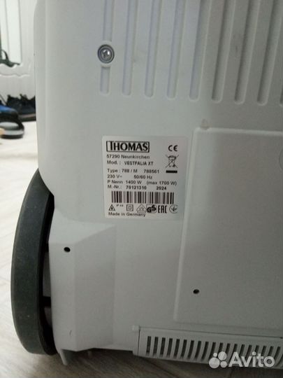 Пылесос Thomas Vestfalia XT