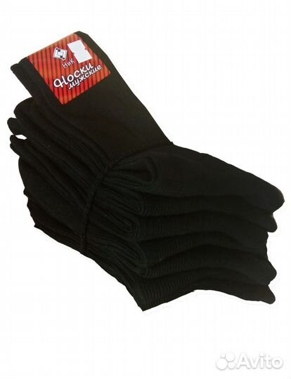 Носки мужские оптом