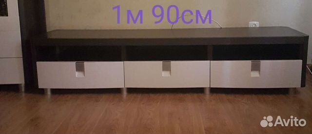 Тумба под телевизор