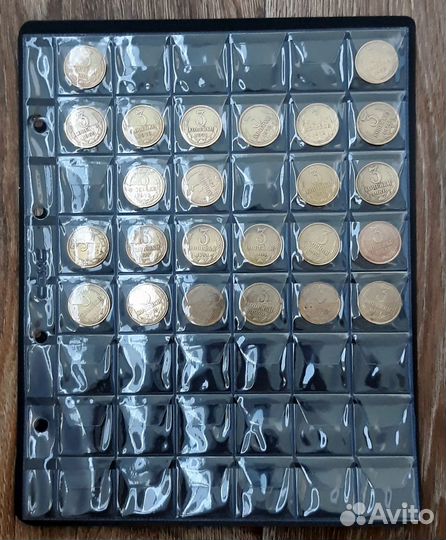 Монеты СССР