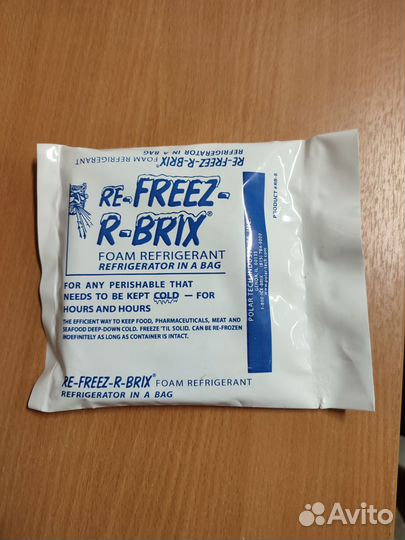 Аккумулятор холода, хладогент