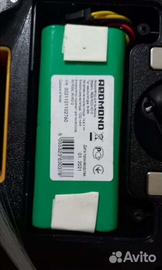 Робот пылесос Redmond RV-R310