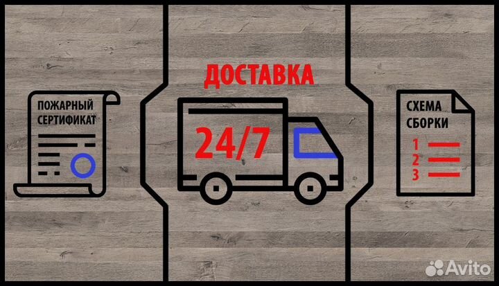 Торговый островок для сумок