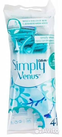 Бритва simply venus