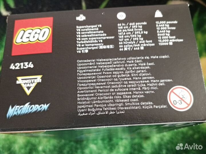 Lego Technic 42134 Monster Jam Megalodon