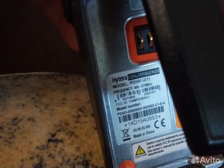 Рация Hytera PD-505