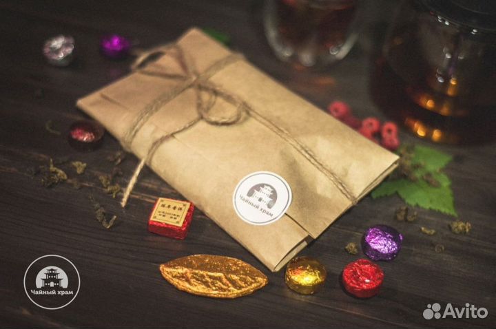 Чай листовой Китайский прессованный, Пуэр