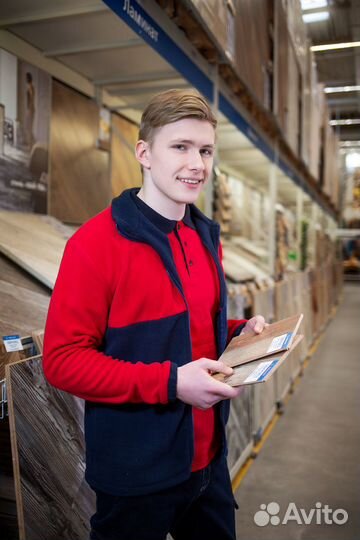 Продавец консультант