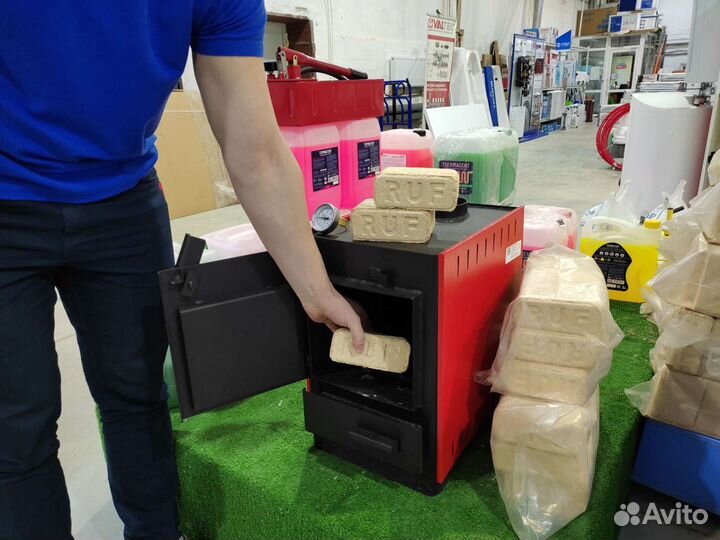 Котел твердотопливный на 70-100 м² стэн мини