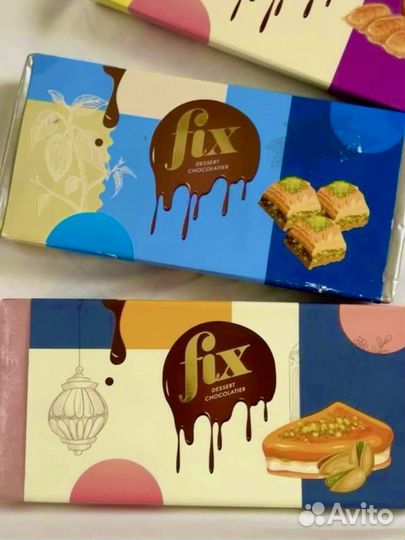 Дубайский шоколад fix